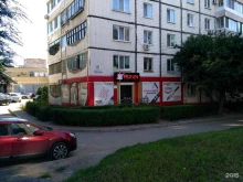 магазин Ronin в Хабаровске