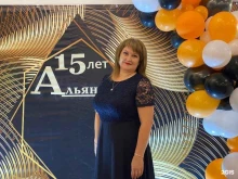 агентство недвижимости Альянс Кмв в Кавказских Минеральных Водах