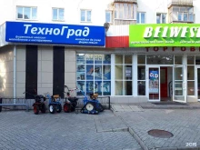 магазин электро-бензоинструмента Техноград в Йошкар-Оле