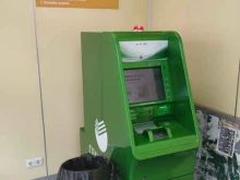 банкомат СберБанк в Копейске