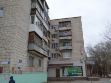 супермаркет Магнит у дома в Волгограде