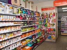 зоомагазин Petshop.ru в Санкт-Петербурге