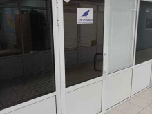 АТК Атрувера, Привольная улица, 70 к1 