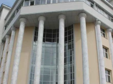 Университеты Бурятский государственный университет им. Доржи Банзарова в Улан-Удэ