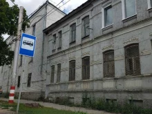 юридическая компания Успех в Ульяновске