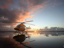 вертолетная компания Heliport Istra в Москве