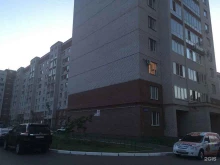 сервисный центр A&D сервис в Казани