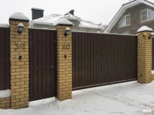 официальный представитель Doorhan Частная территория в Волгограде