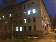 Верхне-Волжское управление по гидрометеорологии и мониторингу окружающей среды, Бекетова, 10 