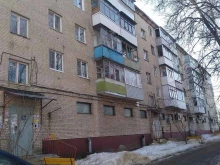 страховая компания СберСтрахование в Донском