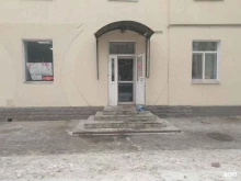 строительный магазин Мой сосед в Саратове