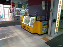киоск по продаже лотерейных билетов Столото в Хабаровске
