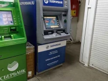 банкомат Газпромбанк в Заозерном