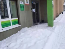 служба экспресс-доставки СДЭК в Перми