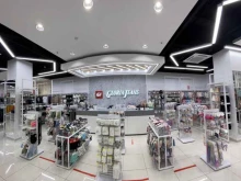 магазин одежды Gloria Jeans в Курске