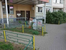 магазин канцтоваров Карандаш в Долгопрудном