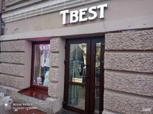 магазин одежды и аксессуаров T.Best в Санкт-Петербурге