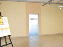 Novobort, улица Комсомольская, 1/1 