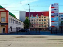 Телеком-союз в Челябинске