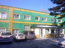 оптово-розничный магазин МЕГА Дискаунтер в Владивостоке