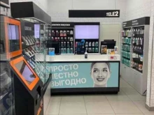 салон связи Tele2 в Подольске
