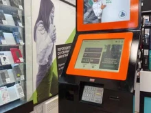 платежный терминал МКБ в Санкт-Петербурге