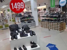 салон обуви Zenden в Назрани