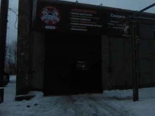 Авторемонт и техобслуживание (СТО) Автосервис в Чебоксарах