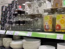 магазин Fix price в Воскресенске