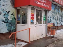 Копировальные услуги Магазин в Костроме