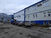 офис Форестранс в Перми