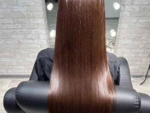 студия эстетики и реконструкции волос Keratin ul в Ульяновске