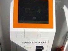 терминал Связной в Камызяке