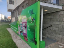 Grass.ki, улица Ленина, 35Б 