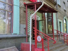 Красное&Белое, улица Гвардейская, 17 к1 