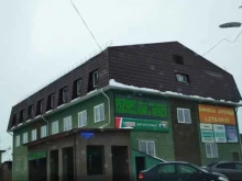торгово-сервисная компания Техноком в Красноярске