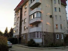 магазин алкогольных напитков Красное&Белое в Горячем Ключе