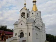 Храмы / Соборы / Церкви Храм в честь Вознесения Господня в Октябрьске