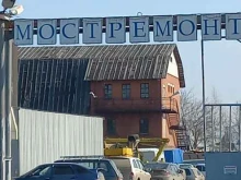 Вывоз снега Мостремонт в Кемерово