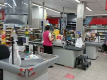 супермаркет Магнит в Краснодаре