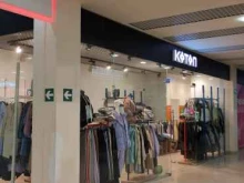 магазин одежды Koton в Коломне