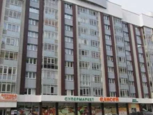 компания по продаже замков на окна от детей MG-ekt.ru в Екатеринбурге