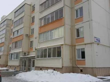 монтажная организация Пром-Трейд в Нижнекамске