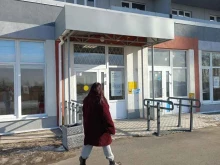 Мои документы, Московское шоссе, 244 ст1 