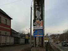 Прокат оборудования / инструментов Центр инструмента в Ижевске
