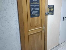 центр банкротства Ноль в Бугульме