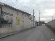 пункт приема металлолома Вторчерметгрупп в Новороссийске