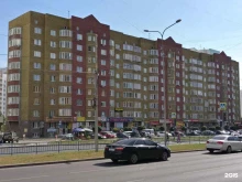 агентство недвижимости Первый Риэлторский Союз в Курске