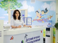 центр новых медицинских технологий Развитие ДНК в Ставрополе