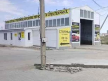 грузовая автомойка Блеск в Астрахани